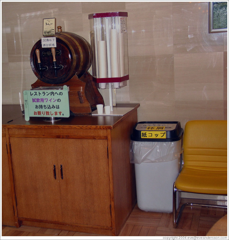 Wine Castle tasting.