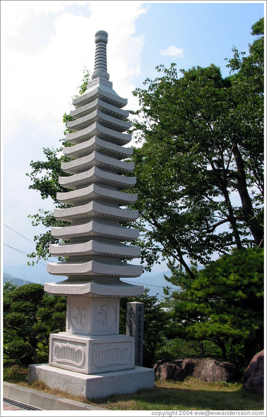 Mini-pagoda at the Kamaishi Daikannon.