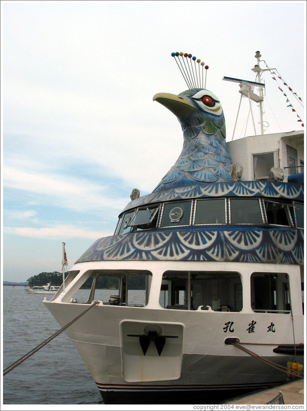 Chicken boat. (Photo ID 10981matsushi)