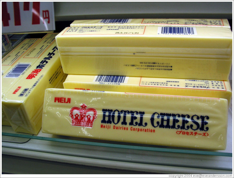 Hotel Cheese.