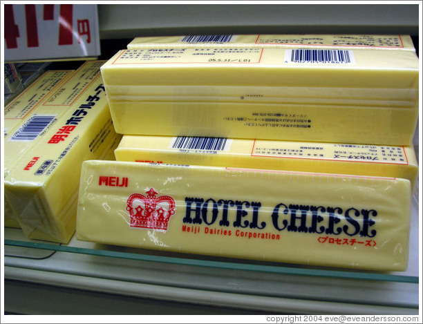 Hotel Cheese.