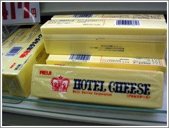 Hotel Cheese.