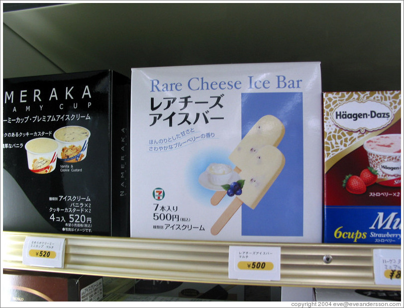 Rare Cheese Ice Bar.