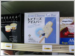 Rare Cheese Ice Bar.