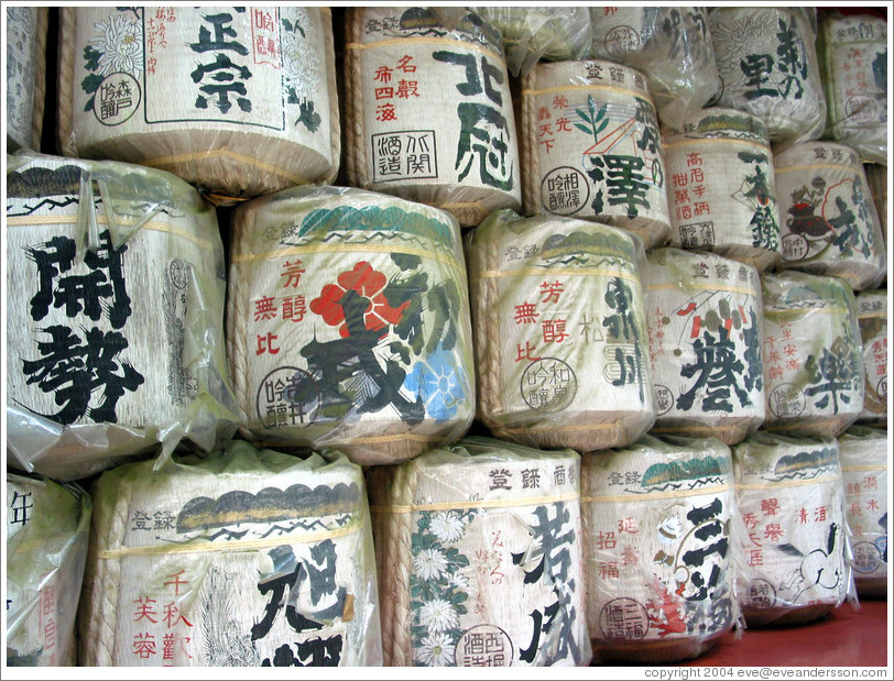 Barrels at Futara San Shrine.