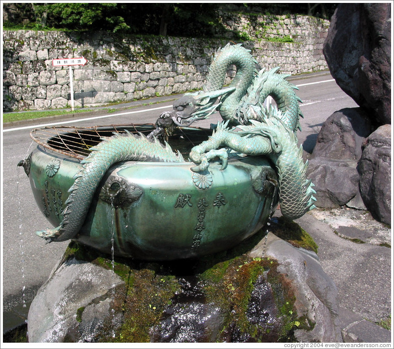 Dragon fountain near Rinno-ji Temple.