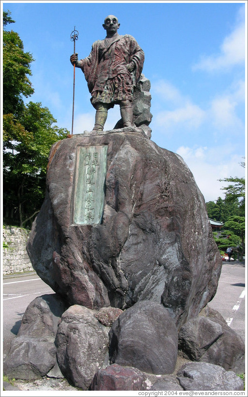 Statue near Rinno-ji Temple.