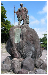 Statue near Rinno-ji Temple.