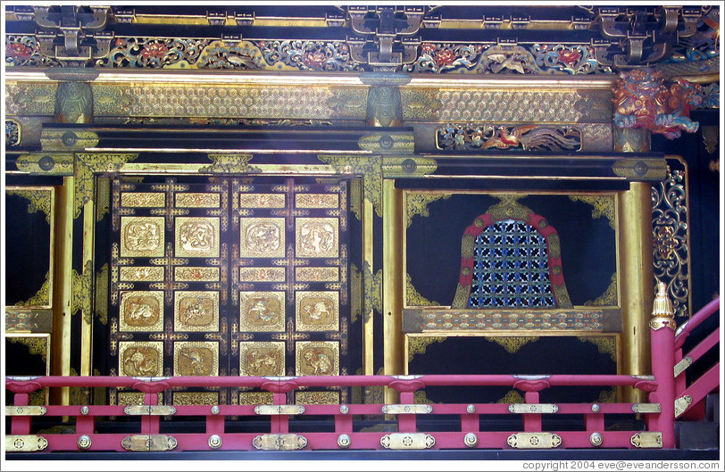 Detail.  Haiden.  Taiyuin-byo Shrine.