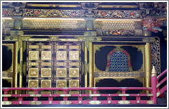 Detail.  Haiden.  Taiyuin-byo Shrine.