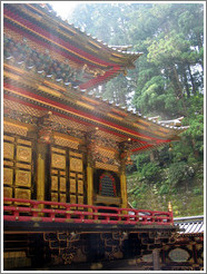 Haiden.  Taiyuin-byo Shrine.