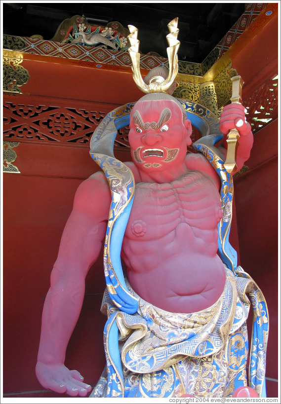 Statue.  Taiyuin-byo Shrine.