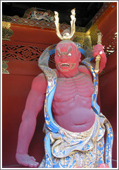 Statue.  Taiyuin-byo Shrine.