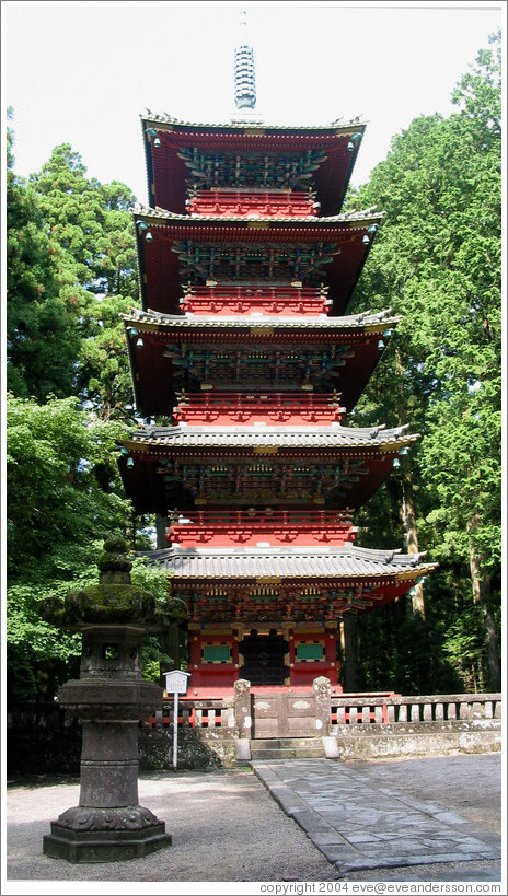 Pagoda.  Tosho-gu Shrine.
