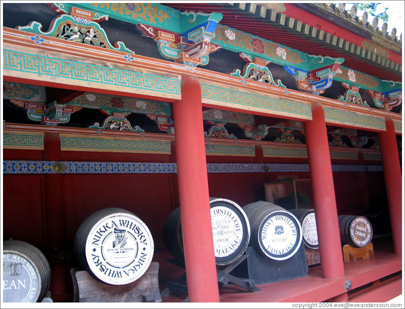 Whisky.  Tosho-gu Shrine.