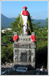 Buddha.  Mt. Osorezan.