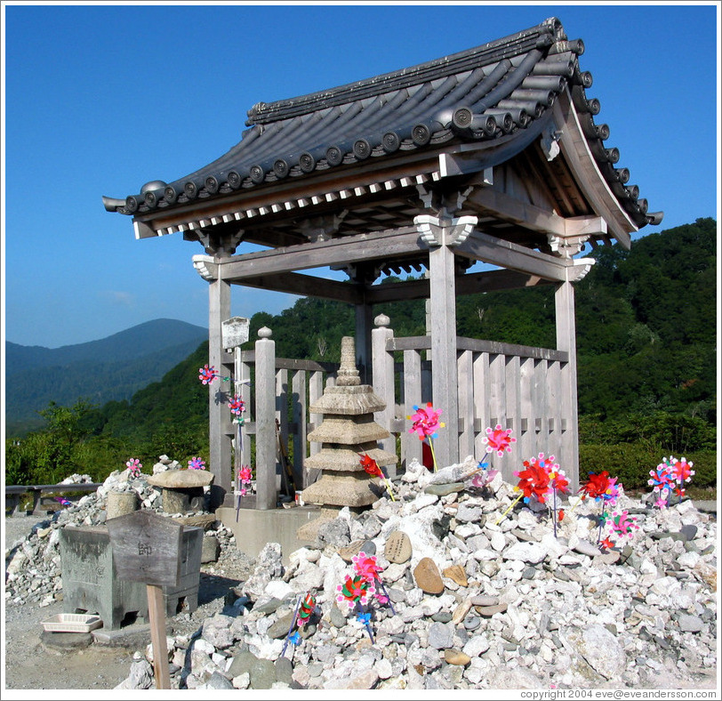 Pinwheels for deceased children.  Mt. Osorezan.