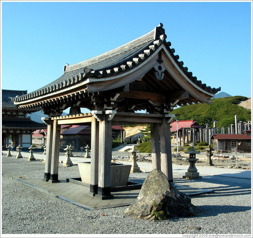 Purifying area.  Mt. Osorezan.