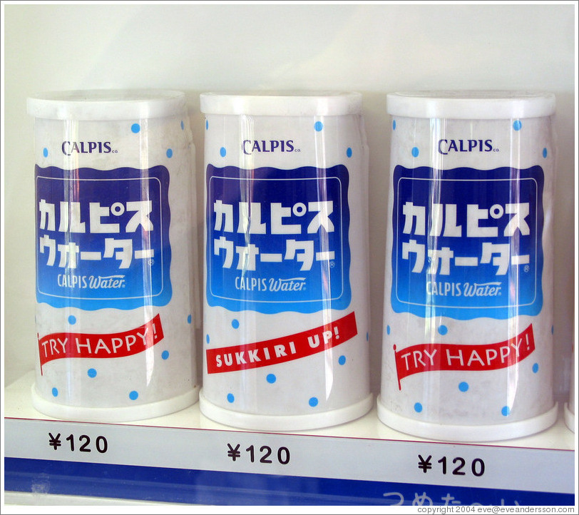 Calpis.  Try Happy.