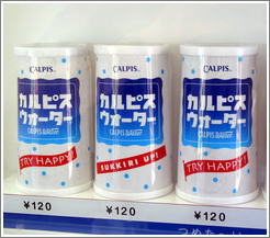 Calpis.  Try Happy.