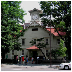 Clock tower from 1878.