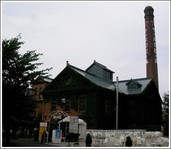 Sapporo Beer.  Beer garden.