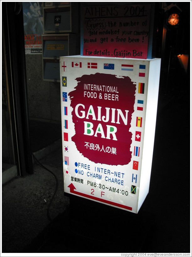 Gaijin Bar.