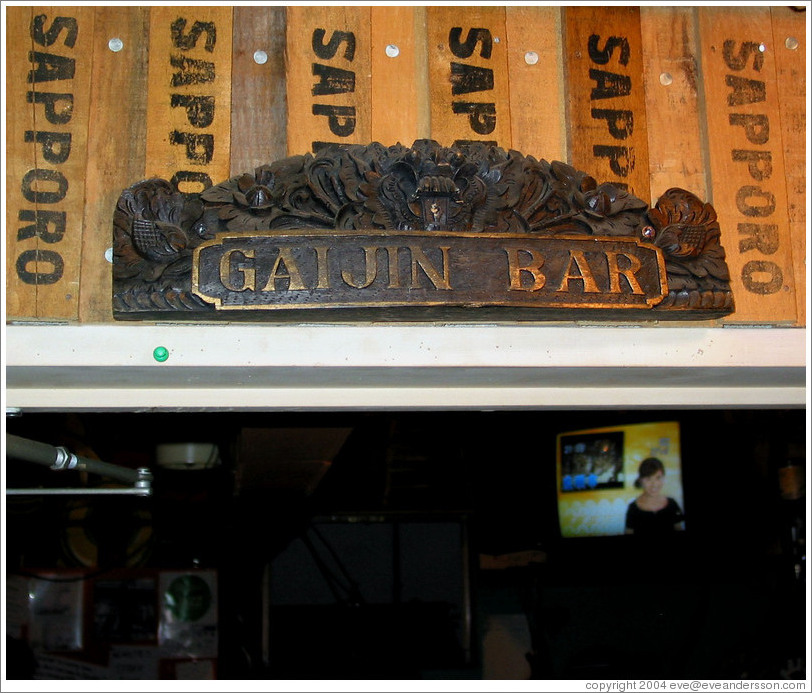 Gaijin Bar.
