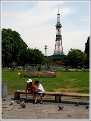 TV tower and kids.