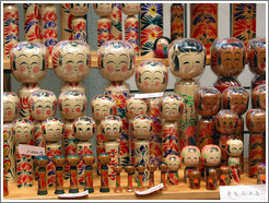 Traditional dolls.