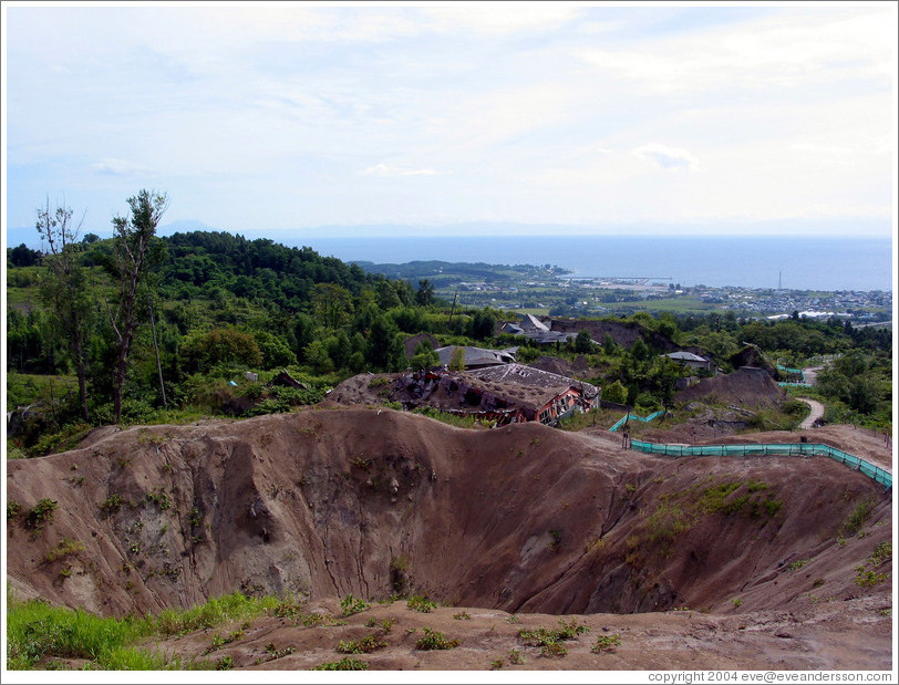 Crater.  Nishiyama Crater Promenade.