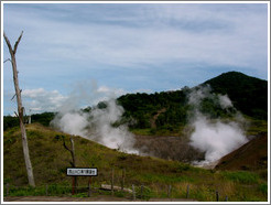 Steaming crater.  Nishiyama Crater Promenade.