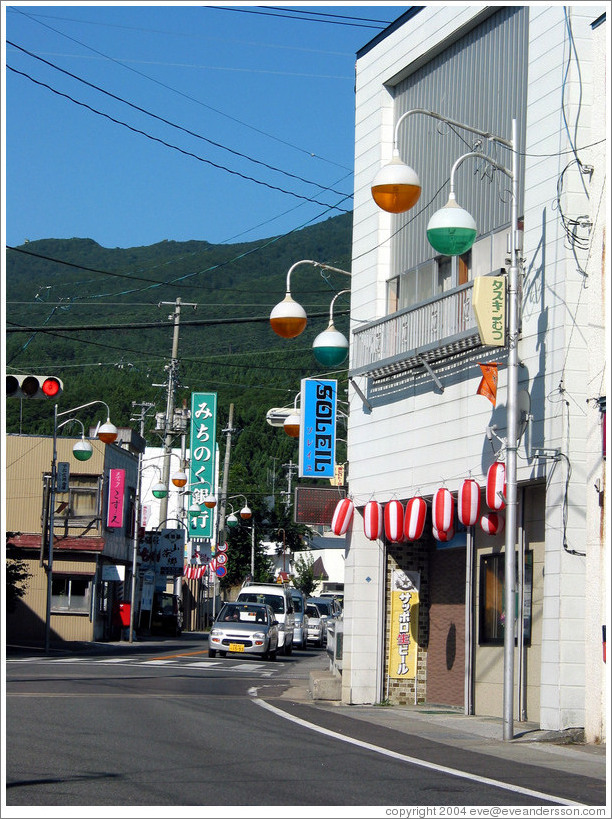 Town on Shimokita Peninsula.