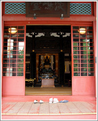 Senso-ji Temple.  Shrine.