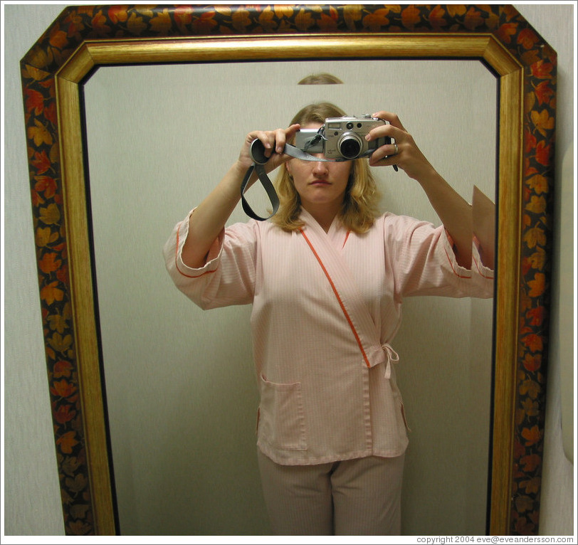 Capsule Hotel Fontaine Akasaka.  Pyjamas.