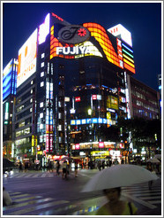 Ginza at night.