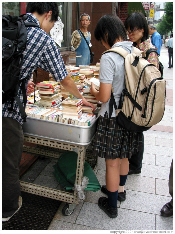 Jinbocho booksellers' district.