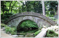 Engetsu Kyo.  Koishikawa Korakuen park.