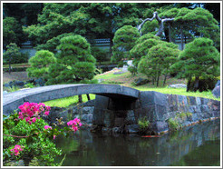 Natei.  Koishikawa Korakuen park.