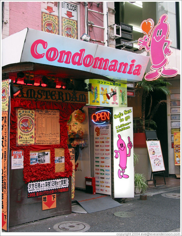 Shibuya neighborhood.  Condomania.