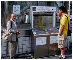 Smoking Area.  Shibuya neighborhood.