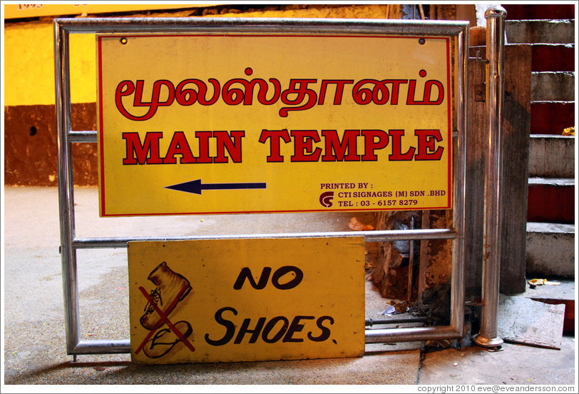 Signs reading Main Temple and No Shoes.  Batu Caves.