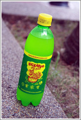 Kickapoo Joy Juice, a citrusy soft drink.