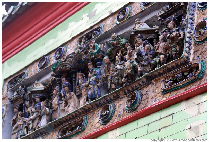 Details, building exterior, Chan She Shu Yuen Clan Association building.