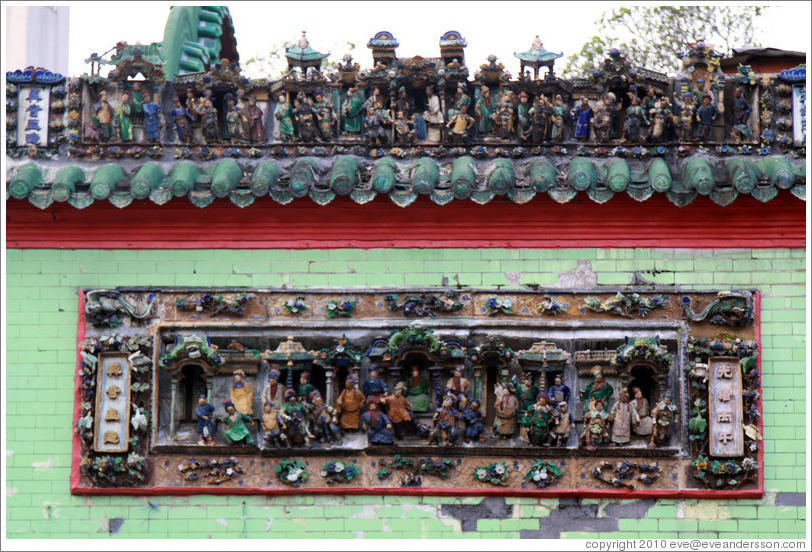 Details, building exterior, Chan She Shu Yuen Clan Association building.