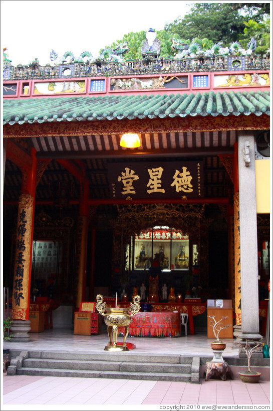 Chan She Shu Yuen Clan Association building.