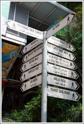 Destination sign, Jalan Ampang.