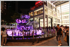 Fountain in front of the Pavilion, Jalan Bukit Bintang at night.