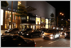 Pavilion, Jalan Bukit Bintang at night.