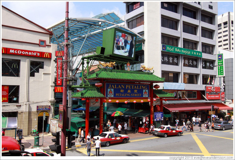 Jalan Petaling (Petaling Street), Chinatown.